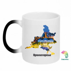 Кружки-хамелеоны с блестками