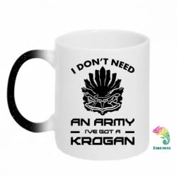 Кружки-хамелеони з блискітками