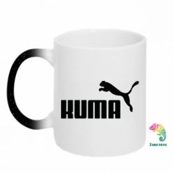 Кружки-хамелеони з блискітками