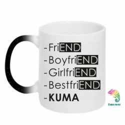 Кружки-хамелеоны с блестками