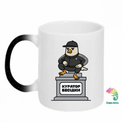 Кружки-хамелеоны с блестками