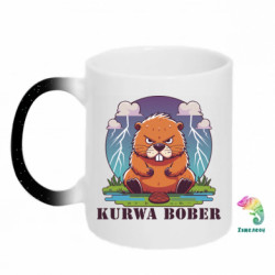 Кружки-хамелеоны с блестками