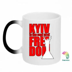 Кружки-хамелеони з блискітками