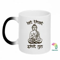 Кружки-хамелеони з блискітками