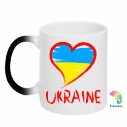 Кружки-хамелеони з блискітками