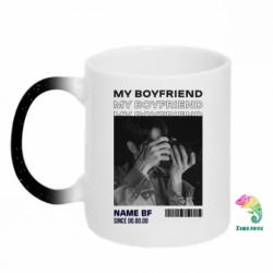 Кружки-хамелеоны с блестками