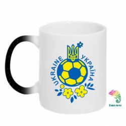 Кружки-хамелеони з блискітками