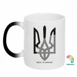 Кружки-хамелеони з блискітками