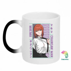 Кружки-хамелеоны с блестками