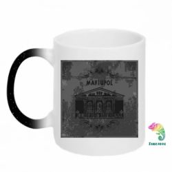 Кружка-хамелеон с блестками Мариуполь Old School - FATLINE Кружка-хамелеон с блестками Мариуполь Old School