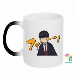 Кружки-хамелеони з блискітками