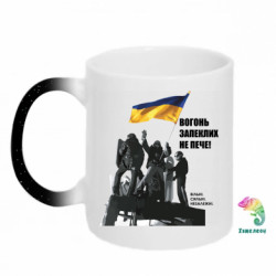 Кружки-хамелеони з блискітками