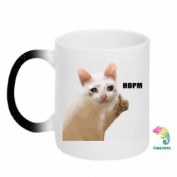 Кружки-хамелеоны с блестками
