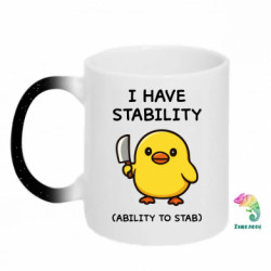 Кружки-хамелеони з блискітками