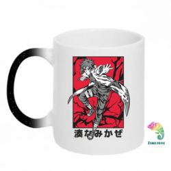 Кружки-хамелеони з блискітками