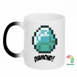 Кружки-хамелеони з блискітками