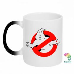 Кружки-хамелеони з блискітками