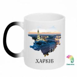 Кружки-хамелеоны с блестками