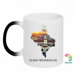 Кружки-хамелеони з блискітками