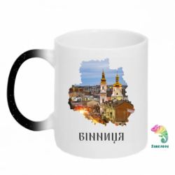 Кружки-хамелеони з блискітками