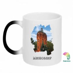 Кружки-хамелеоны с блестками