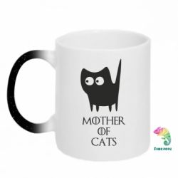 Кружки-хамелеони з блискітками