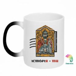 Кружки-хамелеоны с блестками