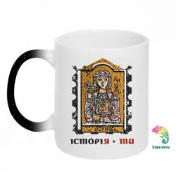 Кружки-хамелеоны с блестками