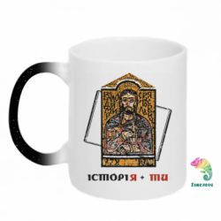 Кружки-хамелеони з блискітками