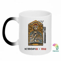 Кружки-хамелеони з блискітками