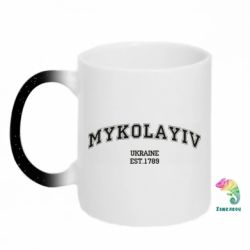 Кружки-хамелеоны с блестками