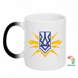 Кружки-хамелеони з блискітками