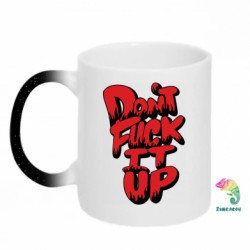 Кружки-хамелеони з блискітками