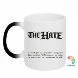 Кружки-хамелеони з блискітками