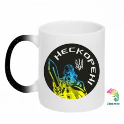 Кружки-хамелеони з блискітками