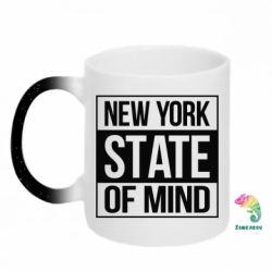 Кружки-хамелеоны с блестками