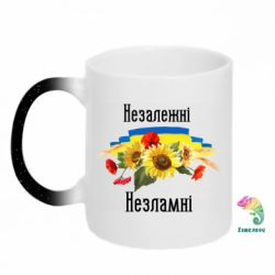 Кружки-хамелеоны с блестками