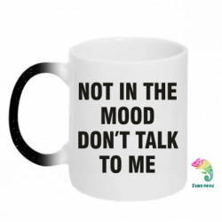 Кружки-хамелеоны с блестками