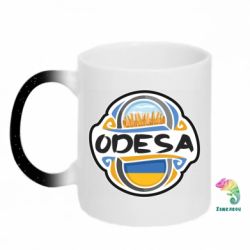 Кружки-хамелеони з блискітками