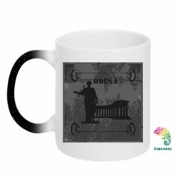 Кружка-хамелеон с блестками Одесса Old School - FATLINE Кружка-хамелеон с блестками Одесса Old School