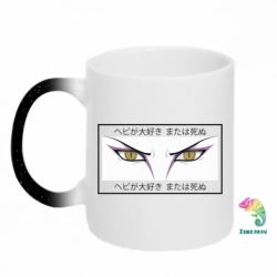 Кружки-хамелеоны с блестками