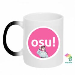 Кружки-хамелеоны с блестками