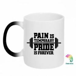 Кружки-хамелеоны с блестками