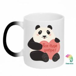 Кружки-хамелеоны с блестками