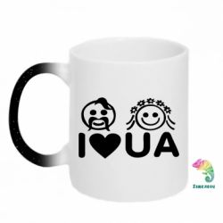 Кружки-хамелеони з блискітками