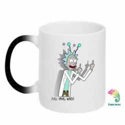 Кружки-хамелеони з блискітками