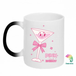 Кружки-хамелеоны с блестками