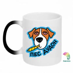 Кружки-хамелеоны с блестками