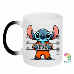 Кружки-хамелеоны с блестками