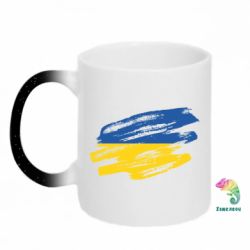 Кружки-хамелеоны с блестками